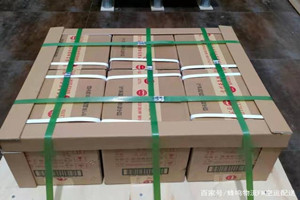 海口机场空运酒水【机场货运当天